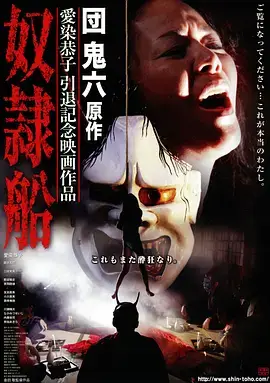 重生之我在横店当群演短剧封面